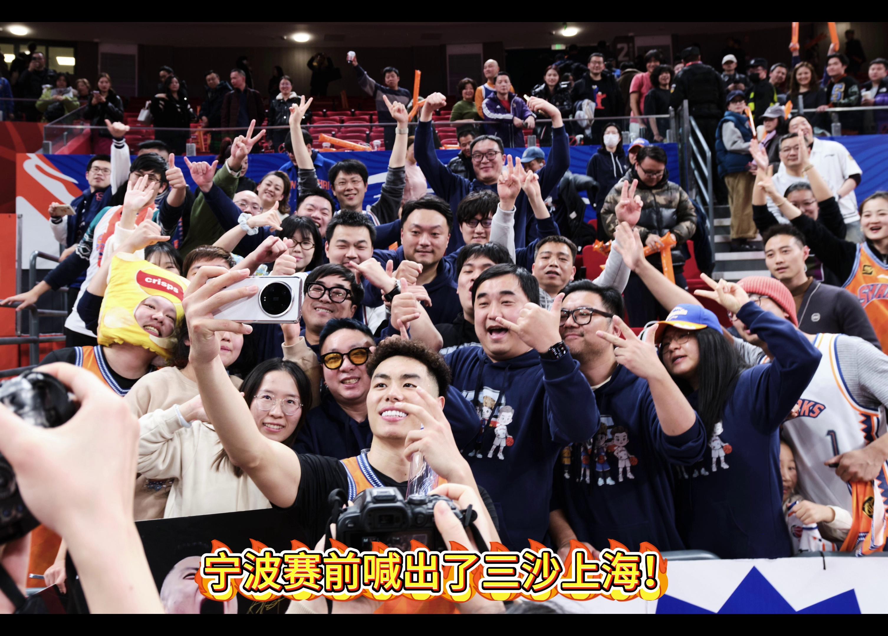 热情洋溢的球场氛围引人入胜的简单介绍
