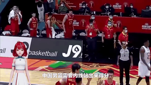 韩国男篮惜败:亚洲篮球赛小组赛告负节节败退