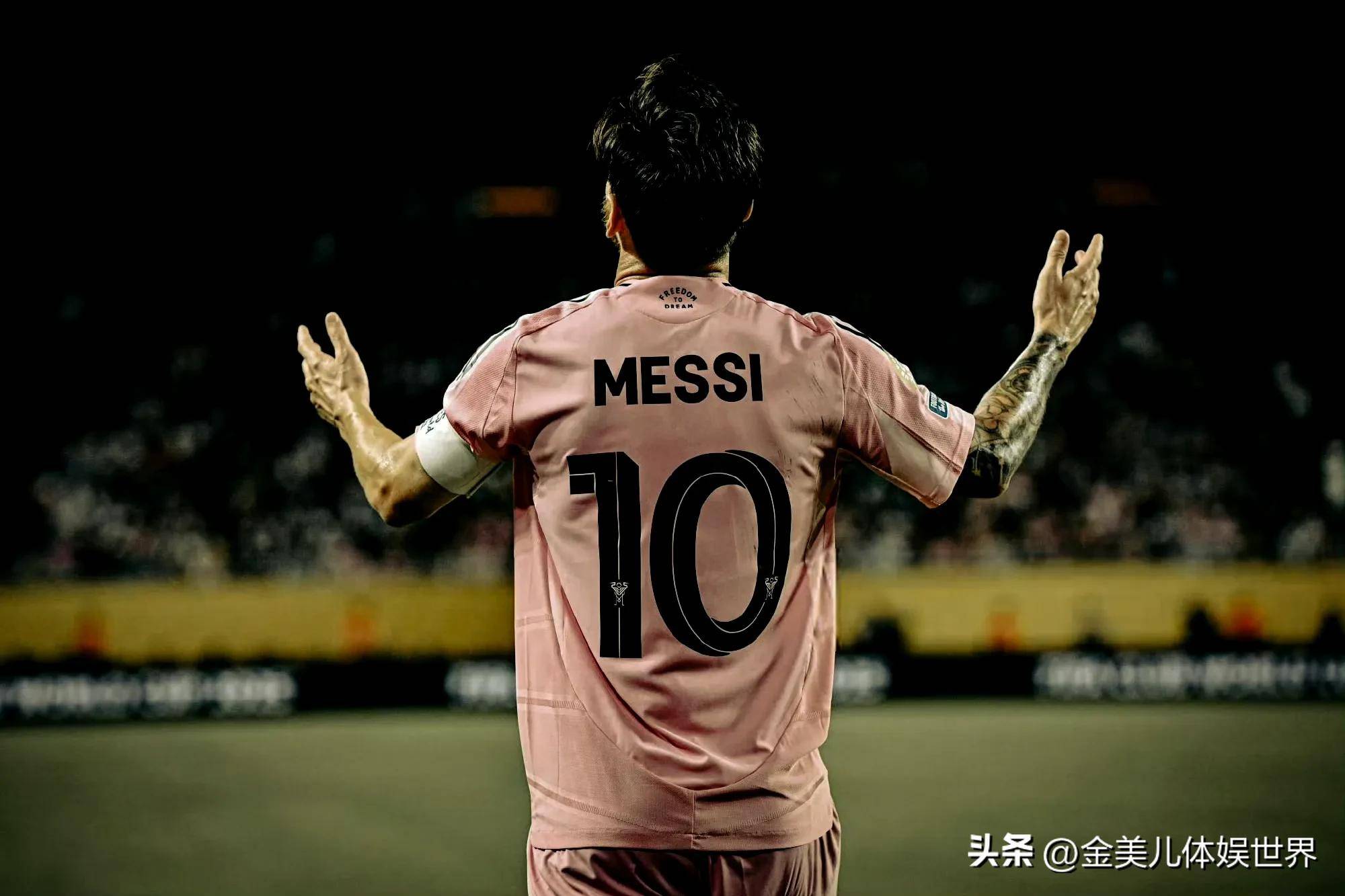 世俱杯直播高清信号观看方法(2021世俱杯哪里可以看直播)