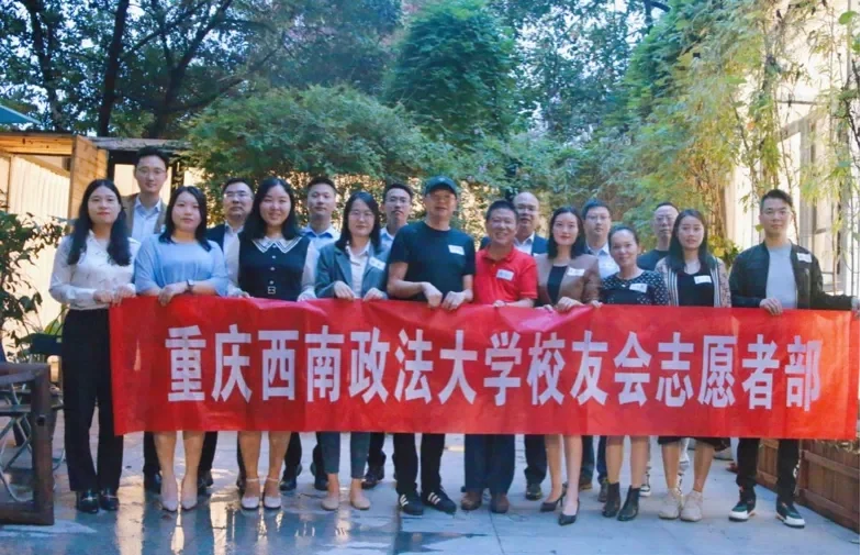 爱奇艺体育电脑版下载-重庆高联校友电竞挑战赛来了