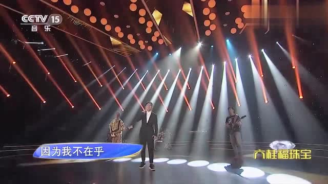 爱奇艺体育电脑版下载-我还没和俱乐部谈过我的未来，但我想继