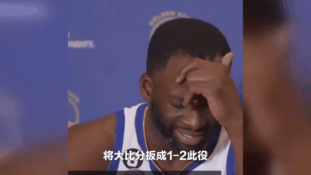 爱奇艺体育登录入口-暗影军团迎战星辰联盟，扳平比分，现场掌声雷动