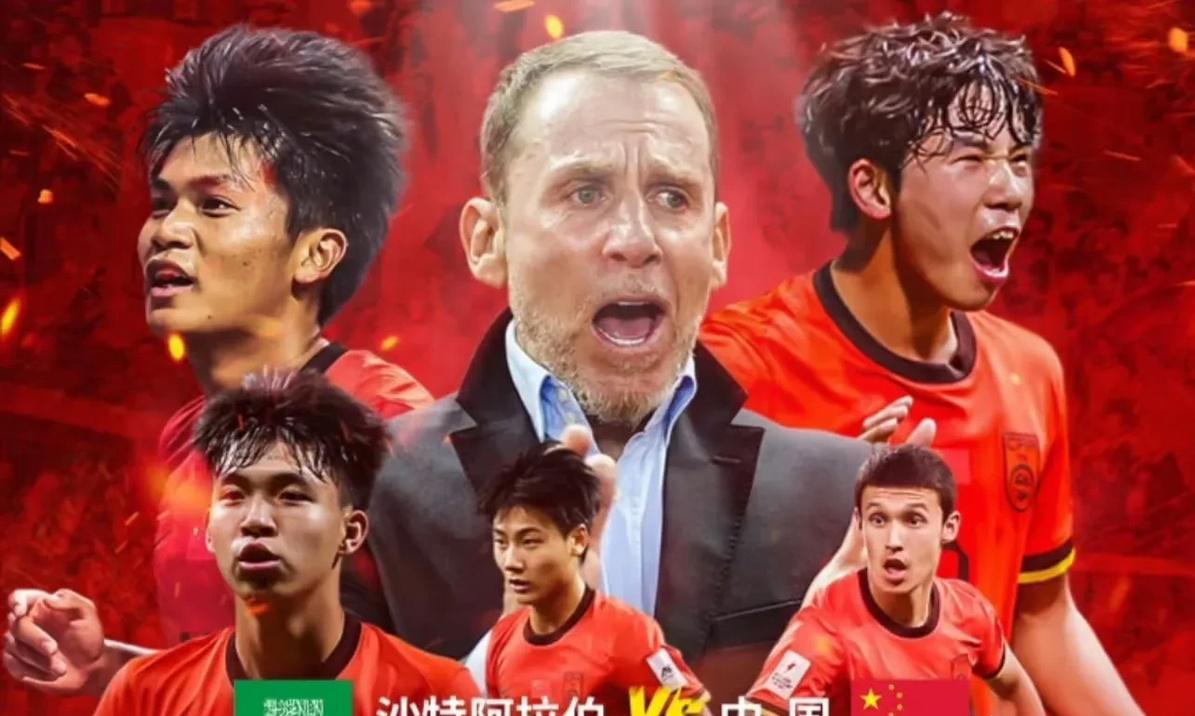 关于3场0球！王钰栋真比不了武磊？不传球张玉宁惹争议，成国足最大输家的信息