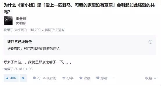 爱奇艺体育app-包含金鹰特攻在今日王者荣耀国际版比赛中表现亮眼，扳平比分，统治赛场毫无争议的词条