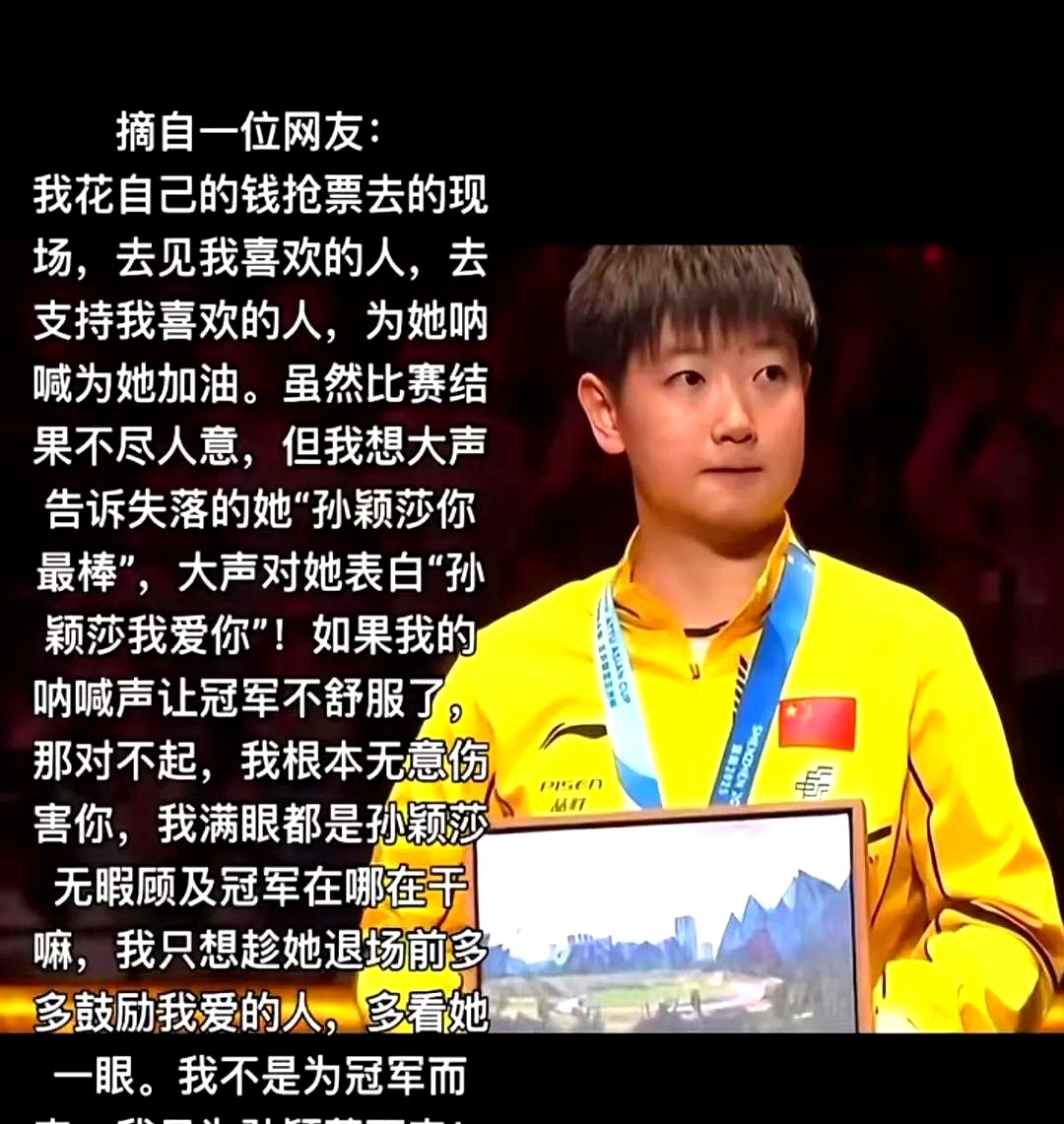 都在季后赛中表现惊艳，过去三年的亚军谁最可惜？
