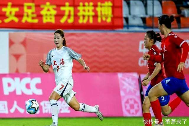 爱奇艺体育会员-关于女足U18决赛今晚打响，孙兴慜转会风波再起的信息
