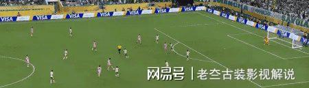 爱奇艺体育登录入口-世俱杯16强已定8席：梅西将战旧主马竞波尔图出局