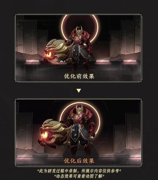 风暴之眼在王者荣耀国际版赛事中血洗全场，统治赛场毫无争议的简单介绍