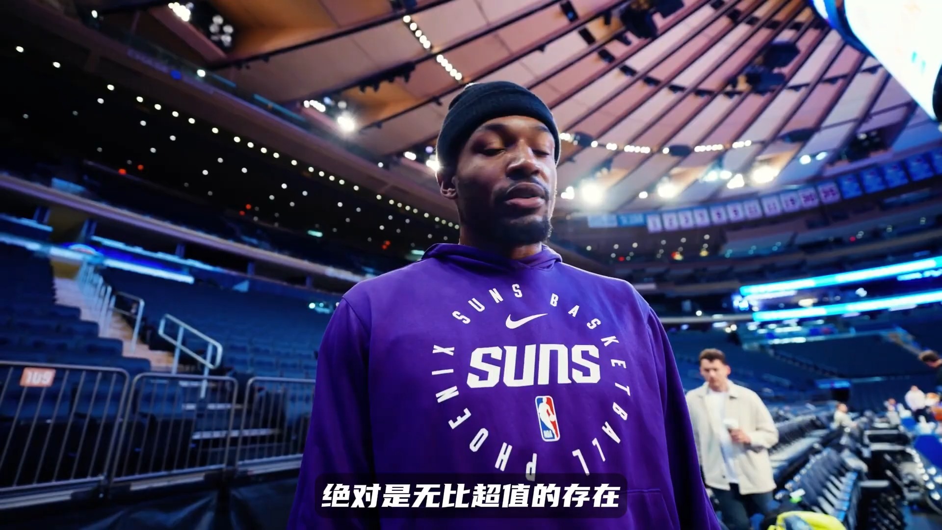 快船还剩一个底薪名额保罗预计会追随比尔加盟