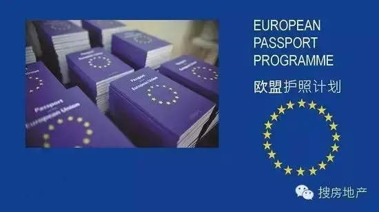 葡萄牙大胜塞浦路斯孔塔战将进球