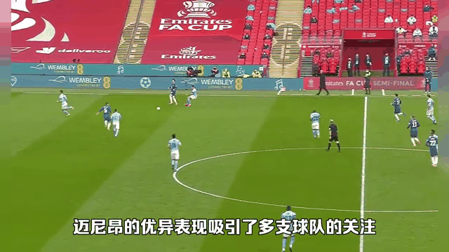 AC米兰遗憾出局，无缘欧冠四强的简单介绍