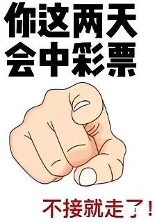 泰山队间歇期要先做好三件事，管理层该下决心做决断，请直面问题的简单介绍