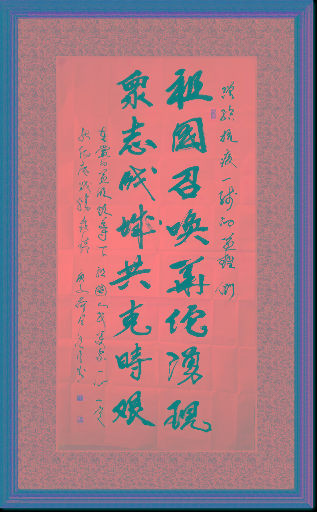 爱奇艺体育官网-锡评张歌马际领，接克执头足引败舒