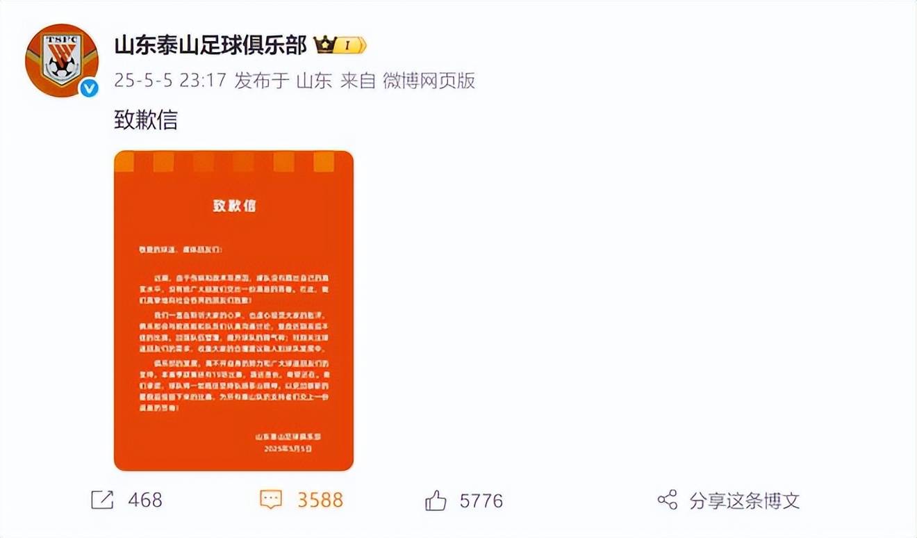 中国媒体或不知崔康熙度假竟说他失联(崔康熙回国接受记者采访)
